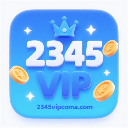 2345vip.com